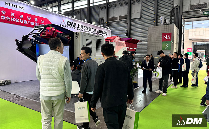 圆满收官！东蒙重工携 DM-LIGHT 系列亮相 2026 环博会，引领移动破碎设备新趋势