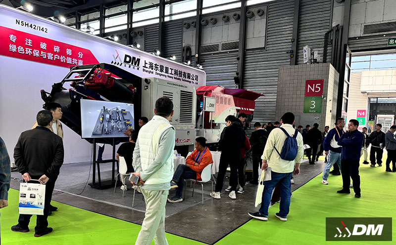 圆满收官！东蒙重工携 DM-LIGHT 系列亮相 2026 环博会，引领移动破碎设备新趋势