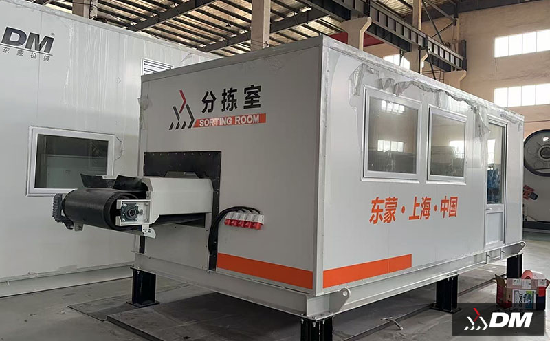 建筑垃圾分类处理方案