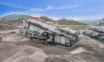 重庆200-250t/h石灰石移动破碎生产线